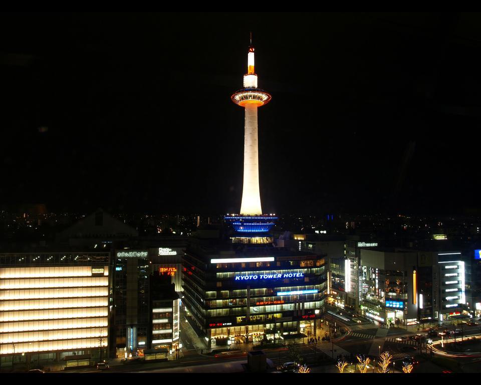 Miyanoan Holiday home Kyoto